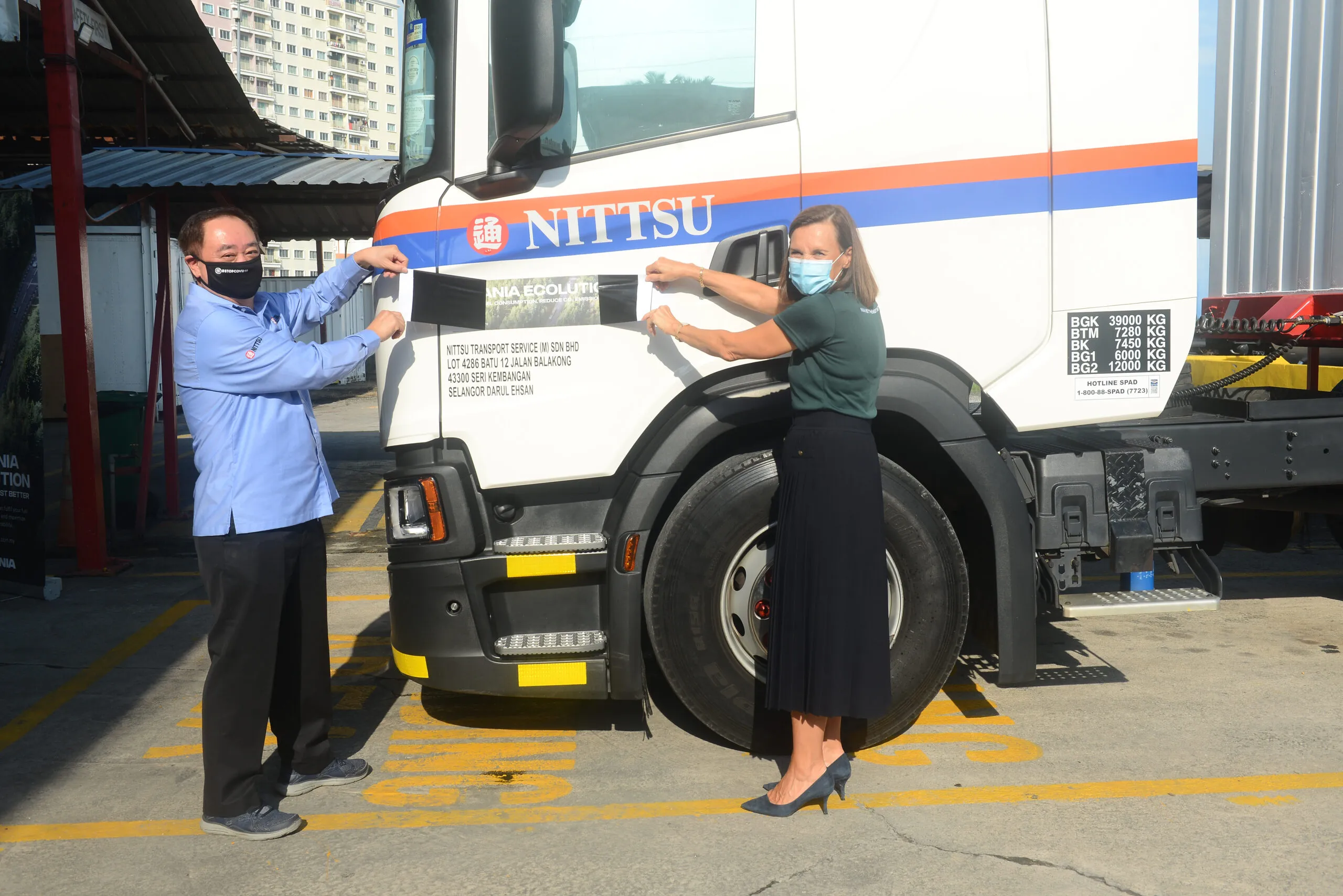 Nittsu Transport Service Scania