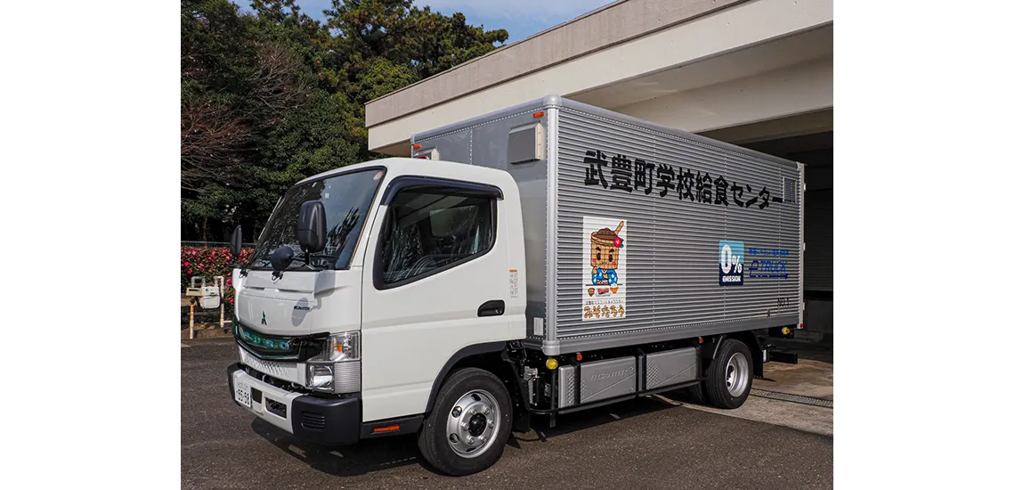 Fuso Electric Truck eCanter Taketoyo-cho