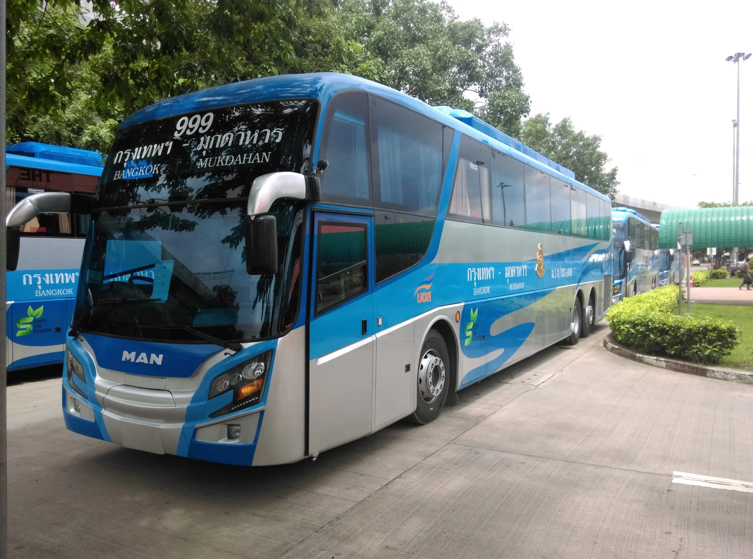 Bus Service Kuala Terengganu