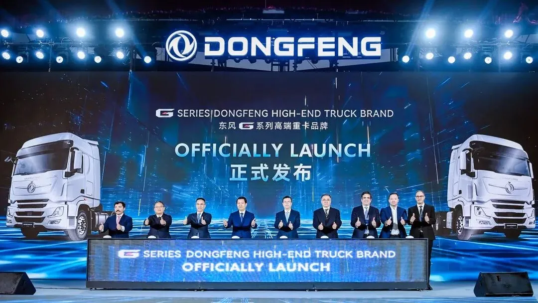 Dongfeng G-Series high-end heavy-duty truck launch