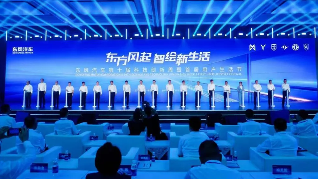 Dongfeng Motor Corporation's 10th Science and Technology Innovation Week in Wuhan. (Photo: Dongfeng Motor)